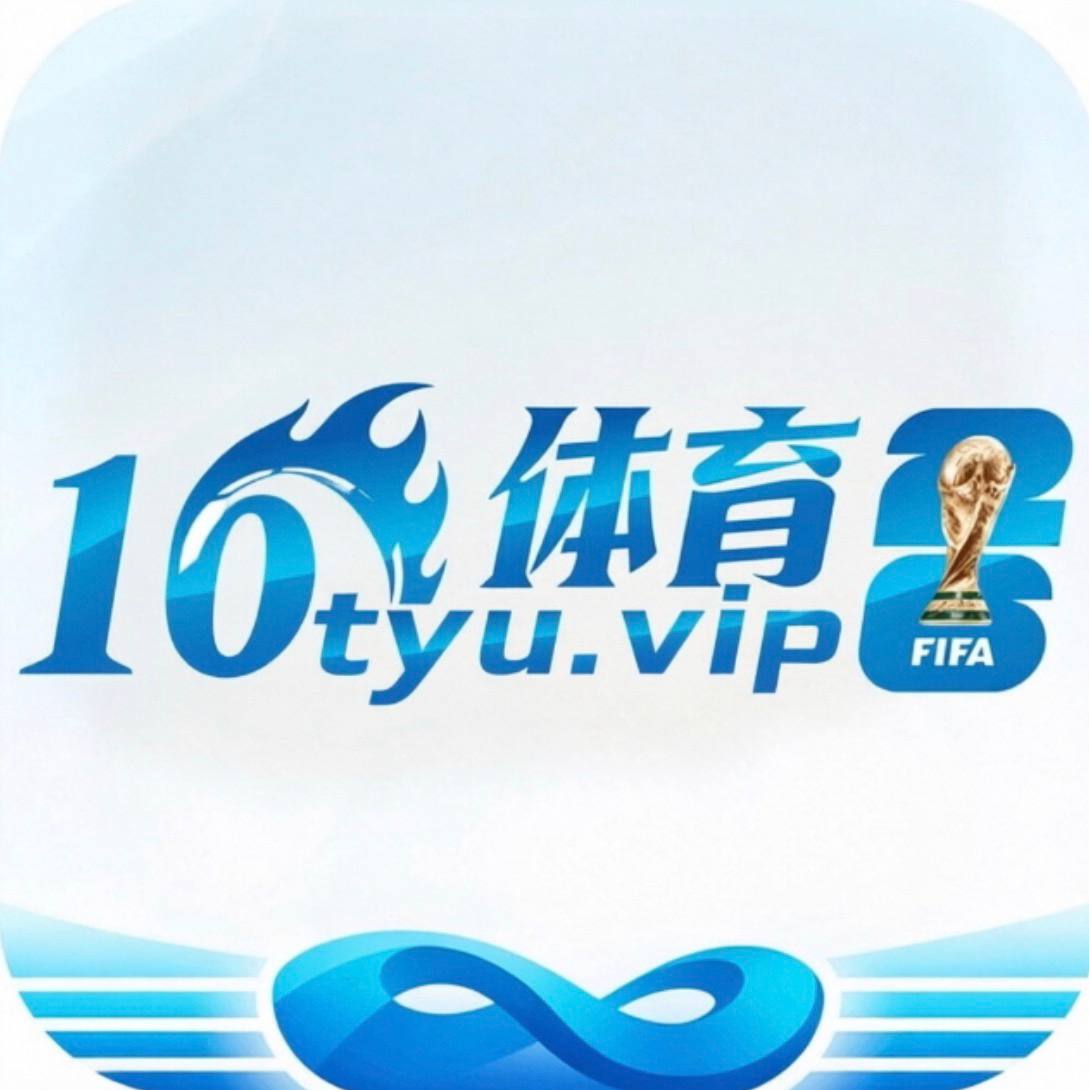 10体育代码18彩金